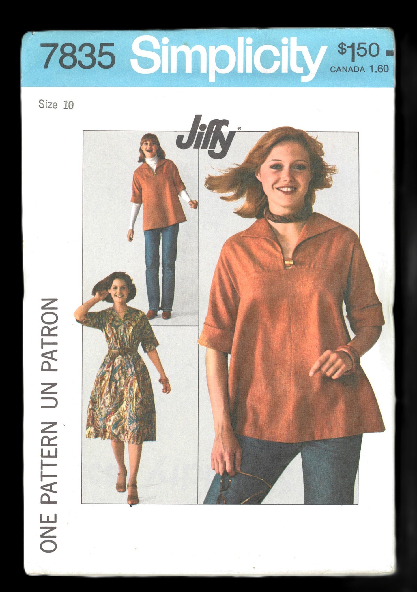 Simplicity 7835 MIsses Jiffy Dress or Top Sewing Pattern UNCUT - Size 10 or Size 12 or Size 14