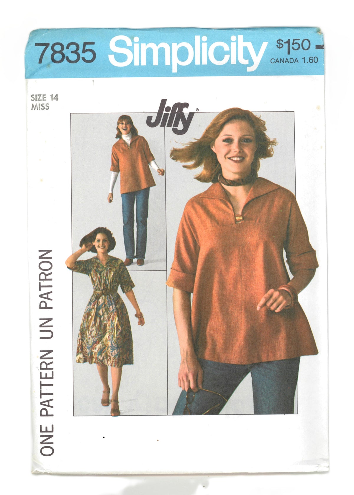 Simplicity 7835 MIsses Jiffy Dress or Top Sewing Pattern UNCUT - Size 10 or Size 12 or Size 14