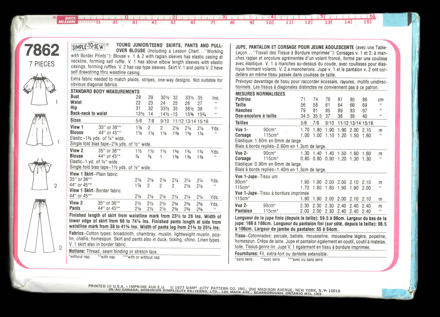 70s Simplicity 7862 Young Junior Teens Skirts Pants and Pull on Over Blouse Sewing Pattern  UNCUT Size 7/8 or Size 9/10 or Size 11/12