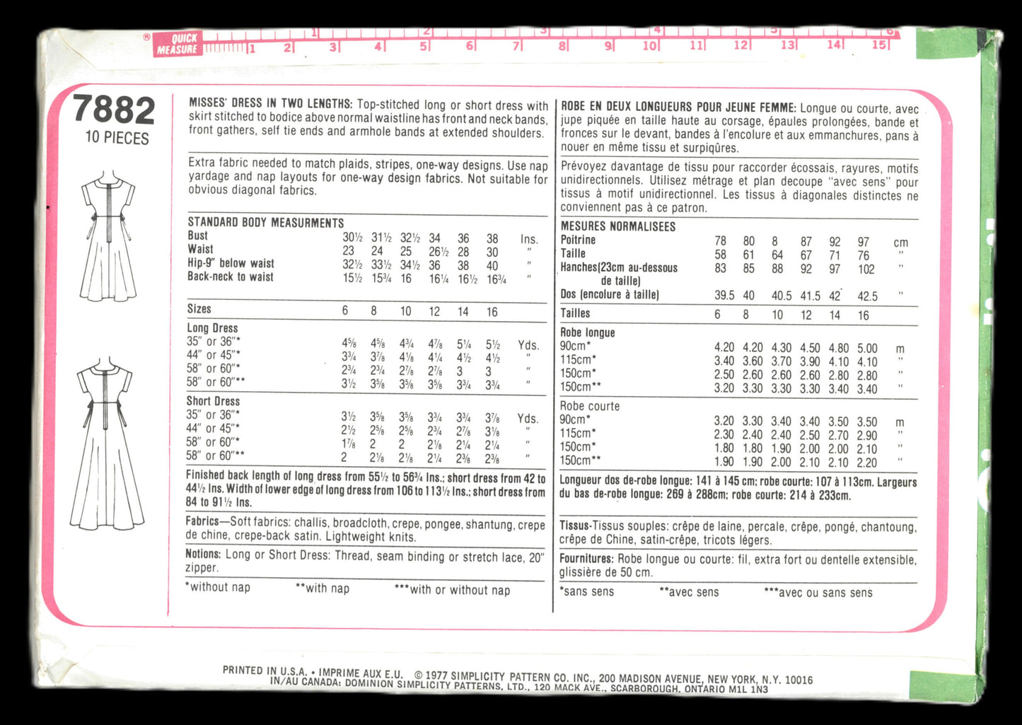 70s Simplicity 7882 Misses Dress in Two Lengths Sewing Pattern UNCUT Size 6 & 8 Size 10 Size 12