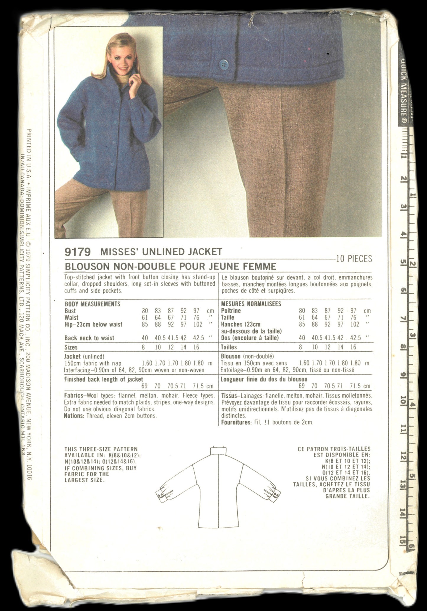70s Simplicity 9179 Misses Jacket Sewing Pattern - UNCUT - 10 12 14