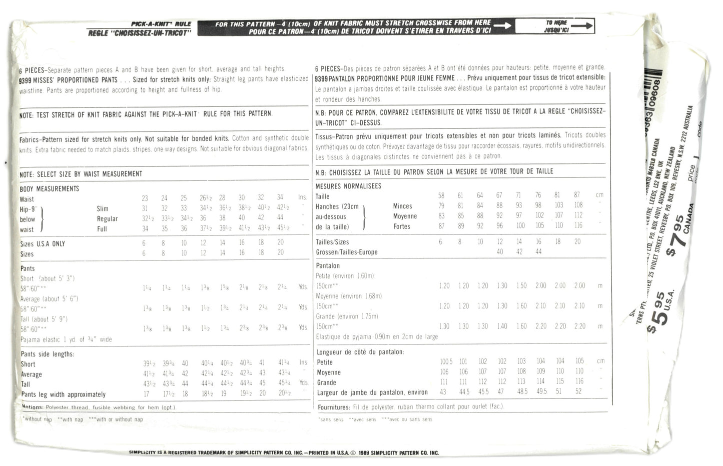 Simplicity 9399 MissesProportioned Pants Sewing Pattern - UNCUT - Size 14