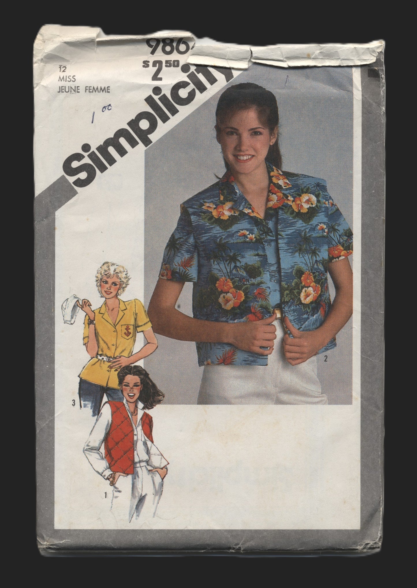 Simplicity 9864 Misses Shirt and Lined Quilted Vests Sewing Pattern UNCUT - Size 12