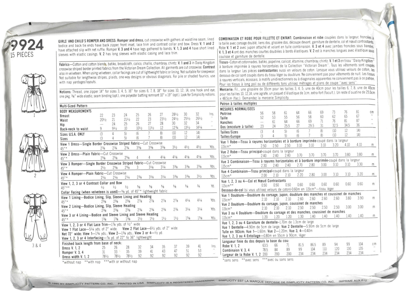 Simplicity 9924 Daisy Kingdom Girls Romper and Dress Sewing Pattern UNCUT Size 6 7 8