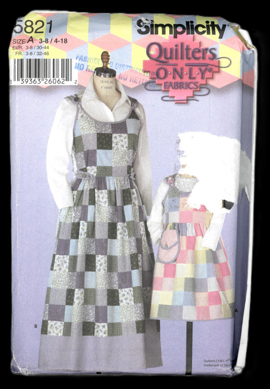 Simplicity 5821 Childs and Misses Jumper Sewing Pattern Sewing Pattern UNCUT Childs Size 3 - 8 Misses Size 4 - 18