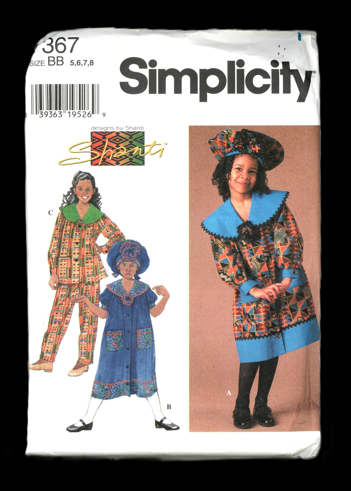 Simplicity 7367 Shanti Girls Dress Top Pants and Hat Sewing Pattern - UNCUT Size 5 6 7 8