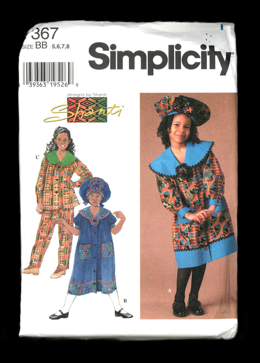 Simplicity 7367 Shanti Girls Dress Top Pants and Hat Sewing Pattern - UNCUT Size 5 6 7 8