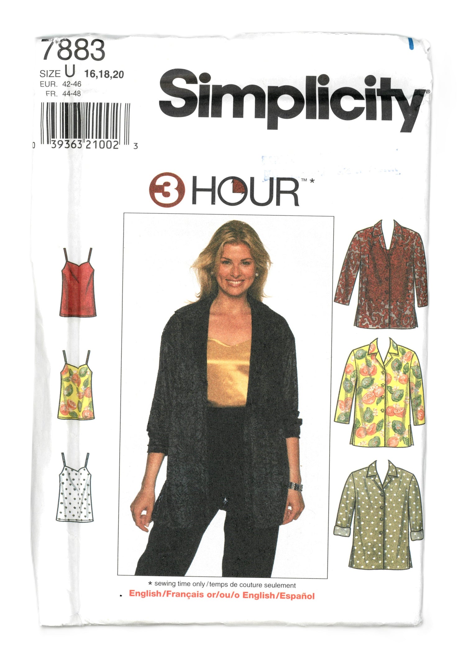 Simplicity 7883  MissesOversized Shirt and Camisole Sewing Pattern UNCUT  Size 16 18 20