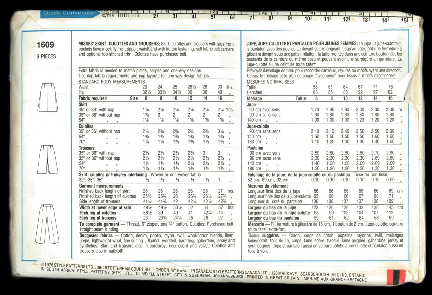 70s Style 1609 Misses Skirt Culottes and Trousers Sewing Pattern UNCUT Size 14 or Size 16