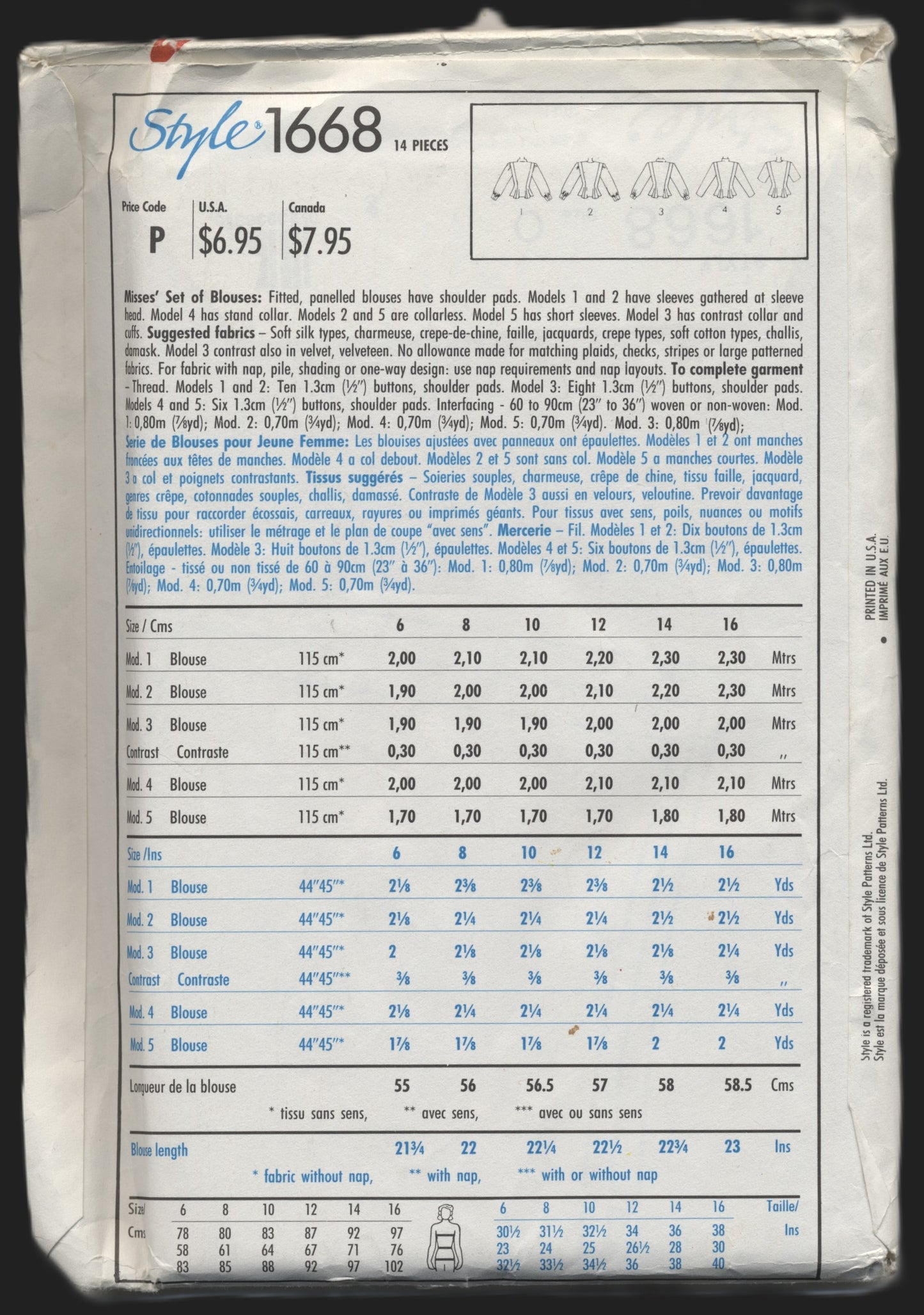 Style 1668 Misses Set of Blouses Sewing Pattern - UNCUT - Size 12 14 16