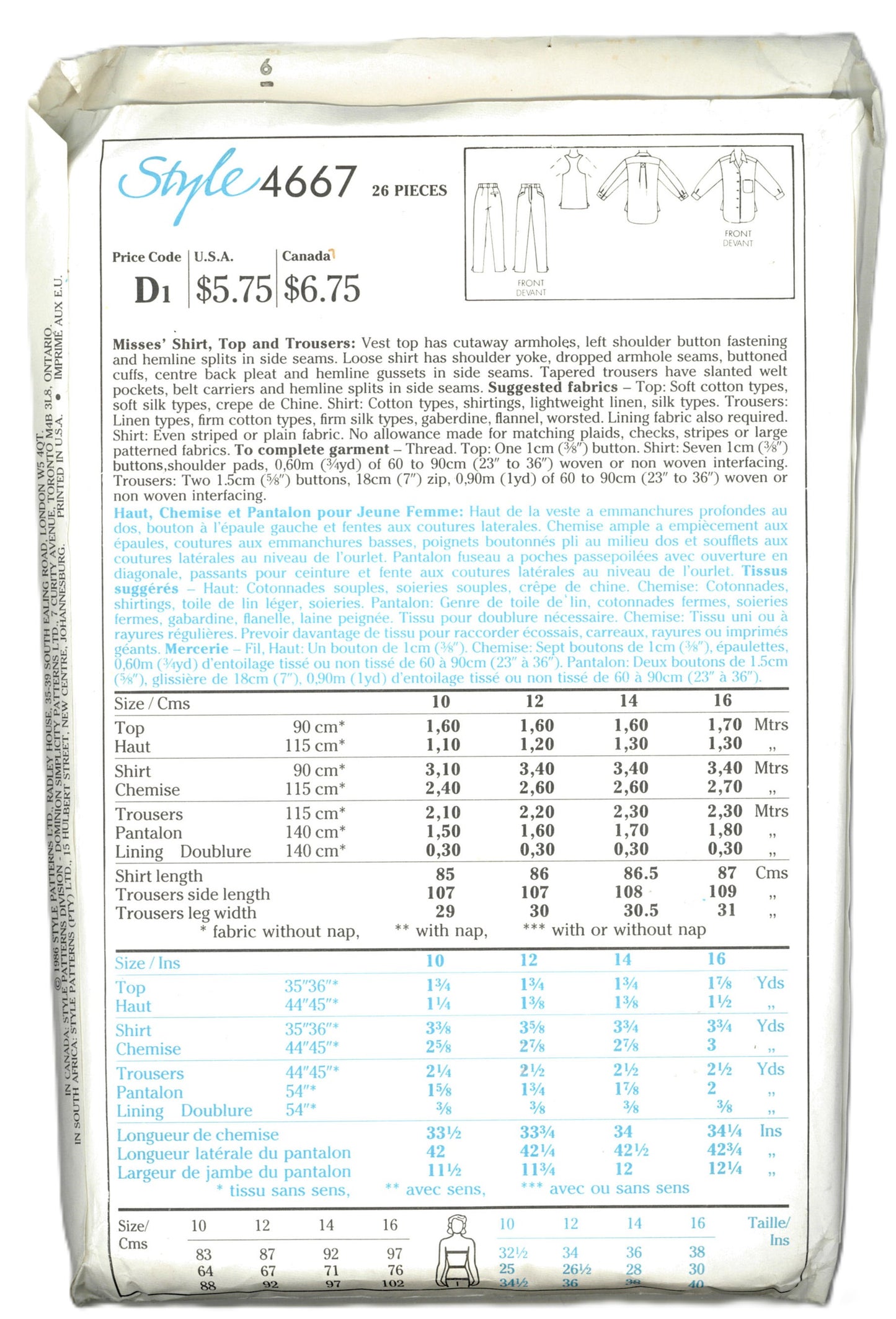 Style 4667 Alfred Sung Misses Shirt Top and Trousers Sewing Pattern UNCUT - Size 10