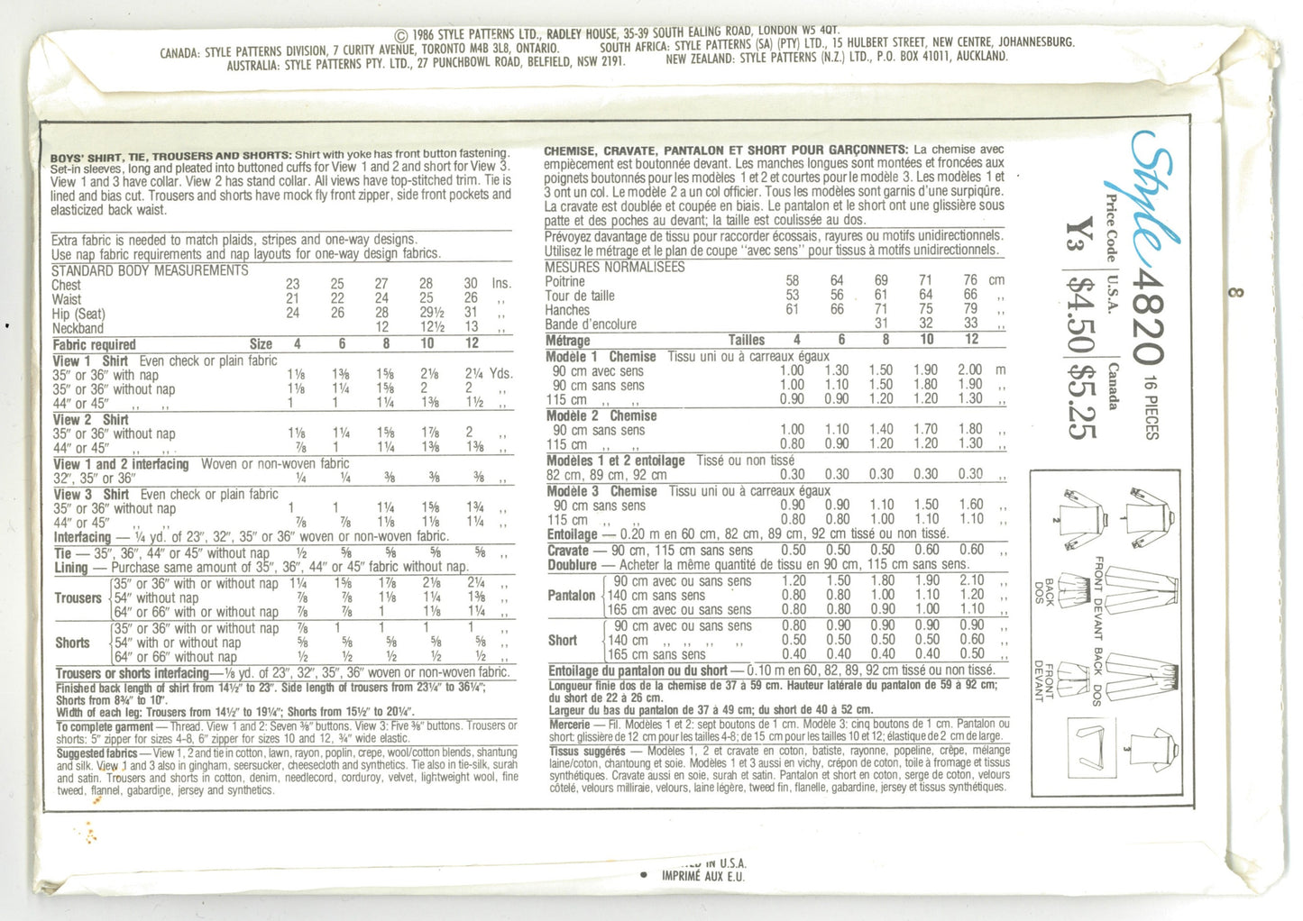 Style 4820 Boys Shirt, Tie, Trousers and Shorts Sewing Pattern UNCUT Size 10