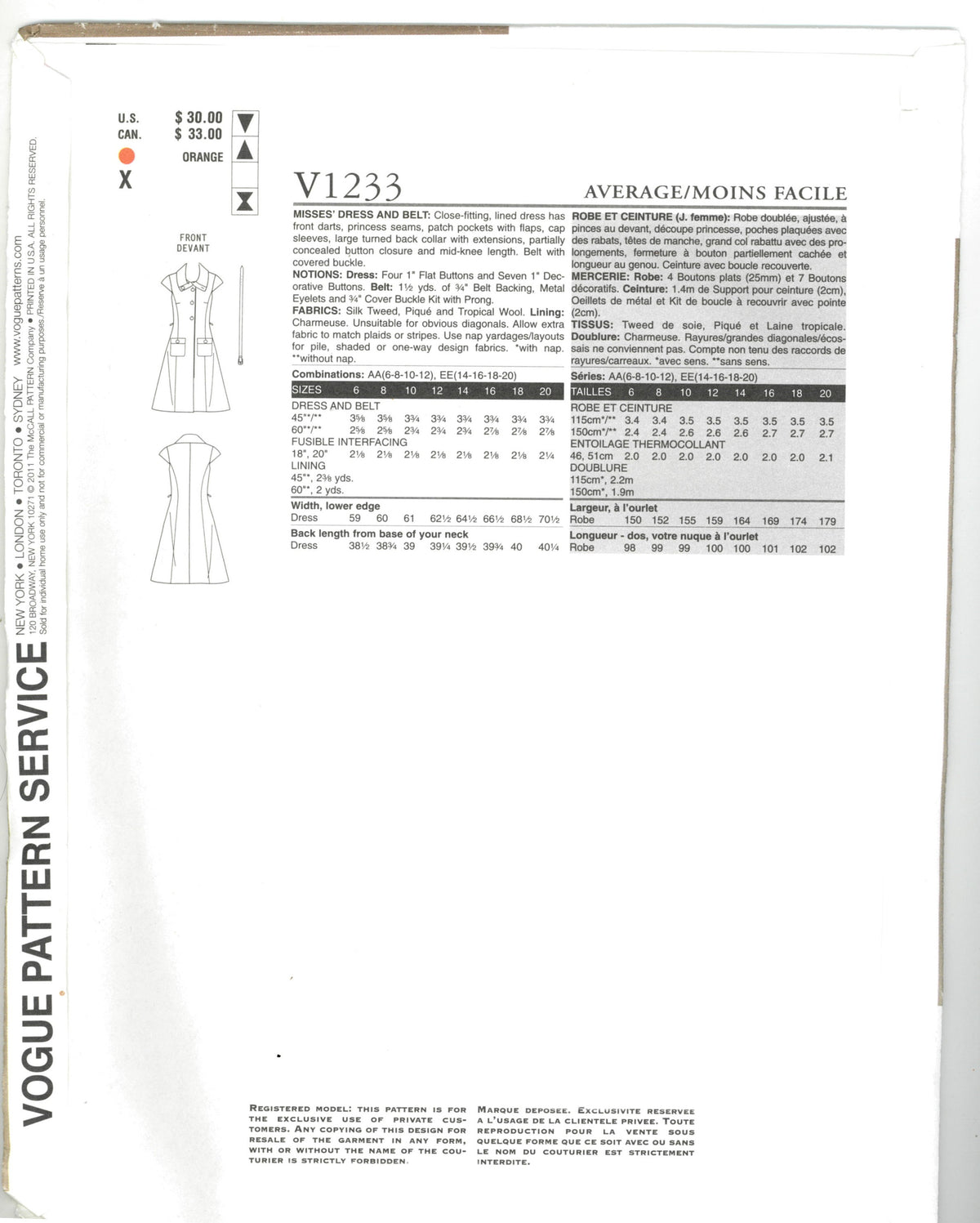 Vogue 1233 Pamela Roland Misses Dress and Belt Sewing Pattern UNCUT Size 6 8 10 12