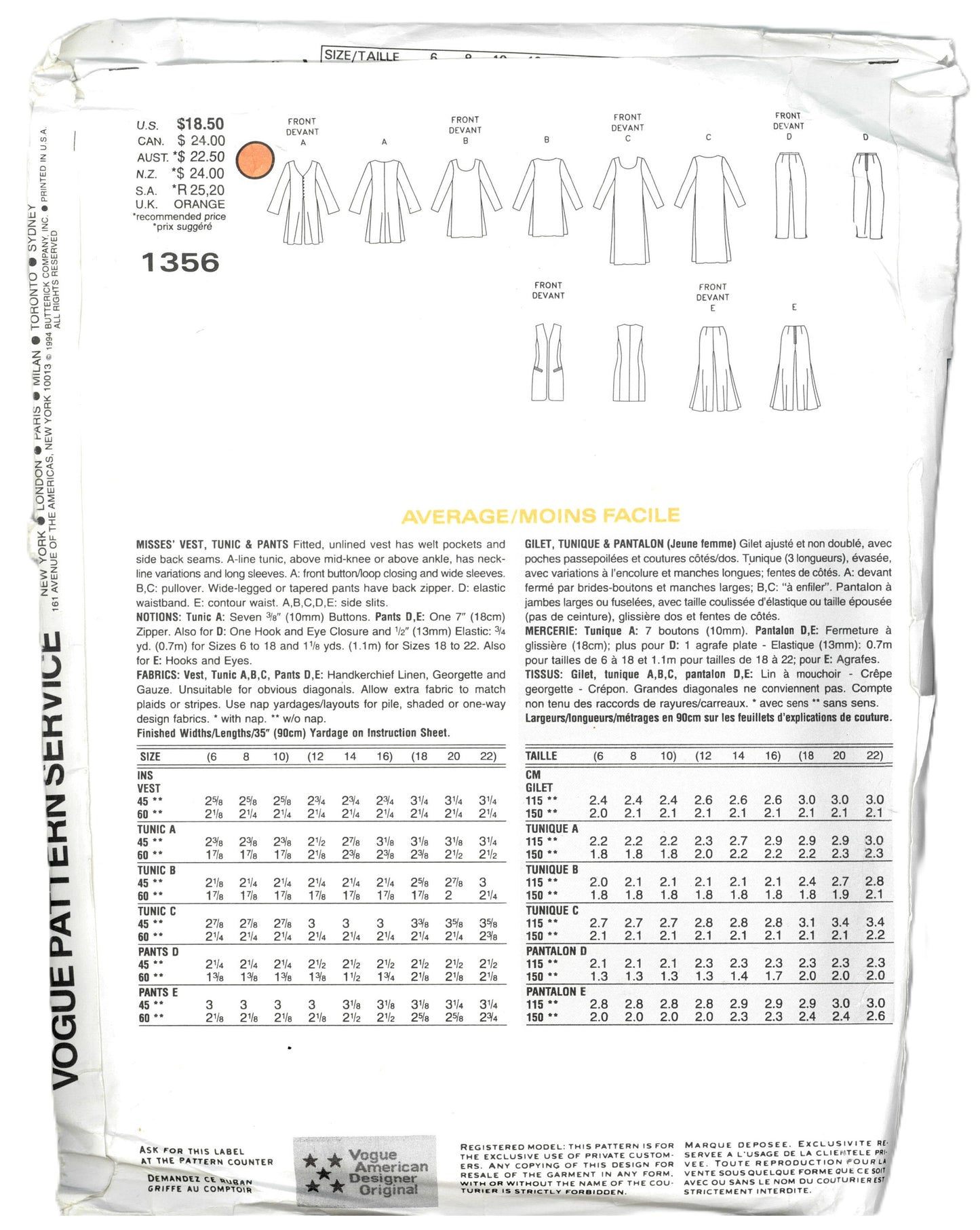 Vogue 1356 Donna Karan DKNY Misses Vest Tunic and Pants Sewing Pattern - UNCUT -  Size 6 8 10