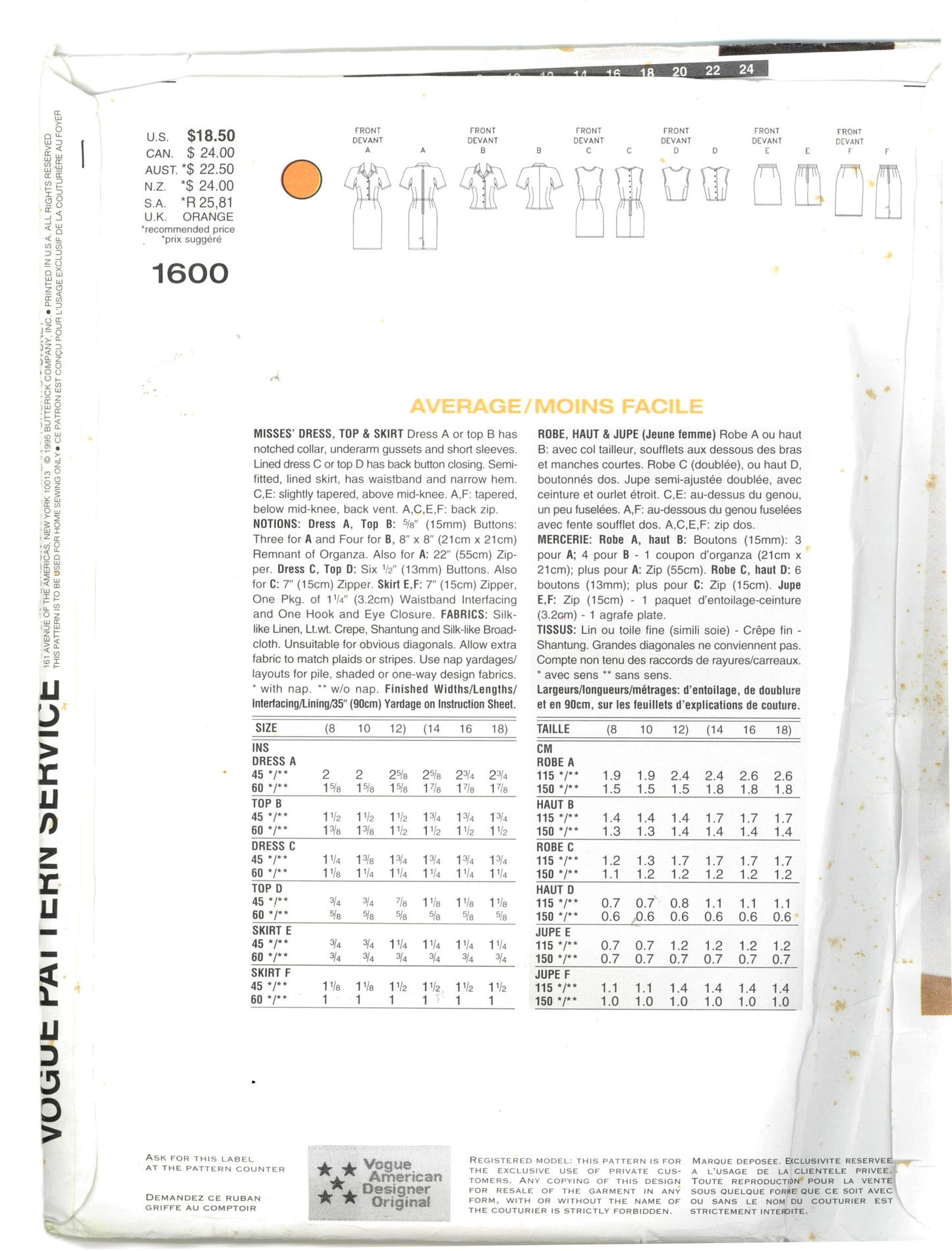 Vogue 1600 Misses Dress Top and Skirt Sewing Pattern - UNCUT - Size 8 10 12