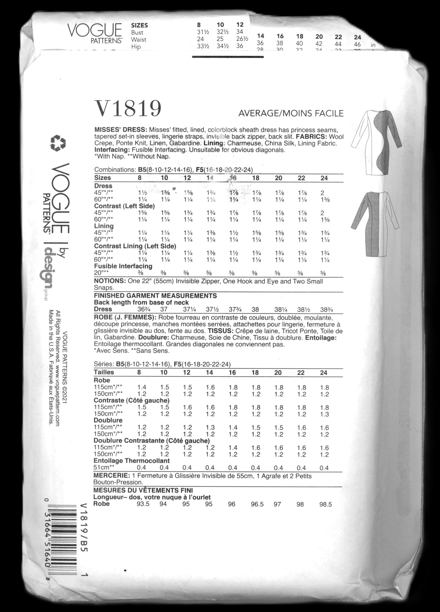 Vogue 1819 Tom and Linda Platt Misses Dress Sewing Pattern - UNCUT - Size 8 10 12 14 16