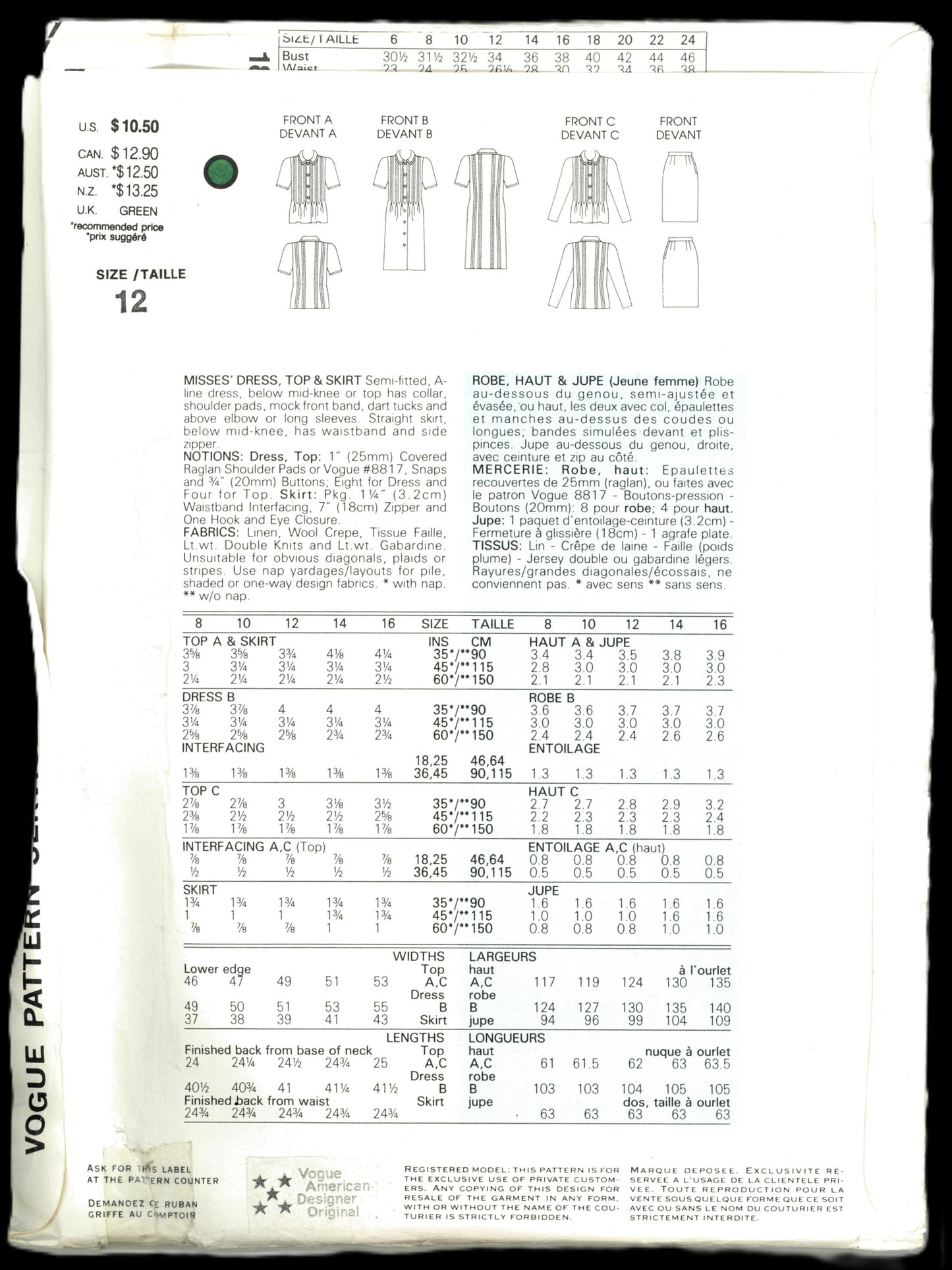 Vogue 1862 Albert Nipon Misses Top and Skirt Sewing Pattern - UNCUT - Size 12