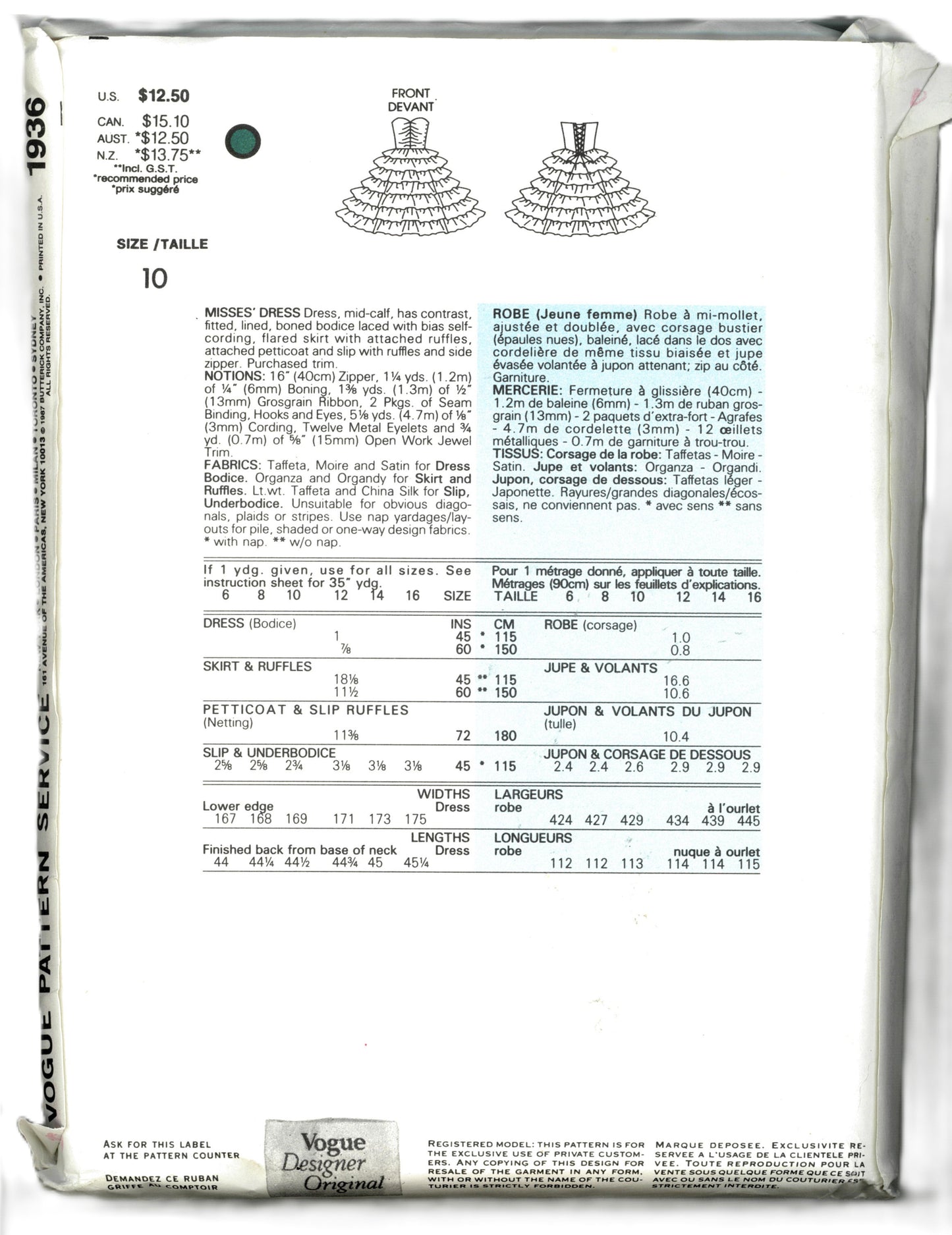 Vogue 1936 Bellville Sassoon Misses Dress Sewing Pattern UNCUT -  Size 10