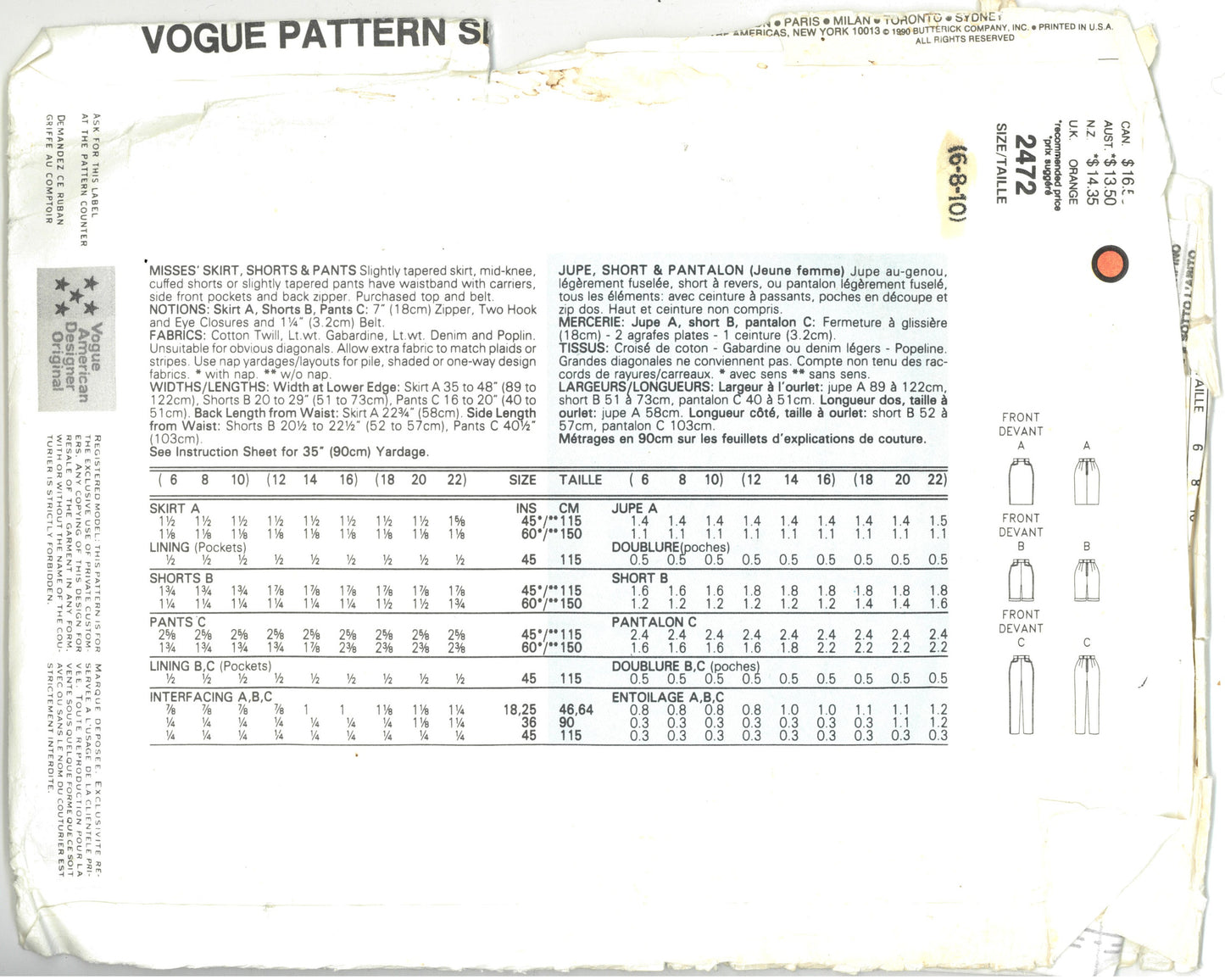 Vogue 2472 Calvin Klein American Designer Misses Skirt Shorts and Pants Sewing Pattern - UNCUT - Size 6 8 10