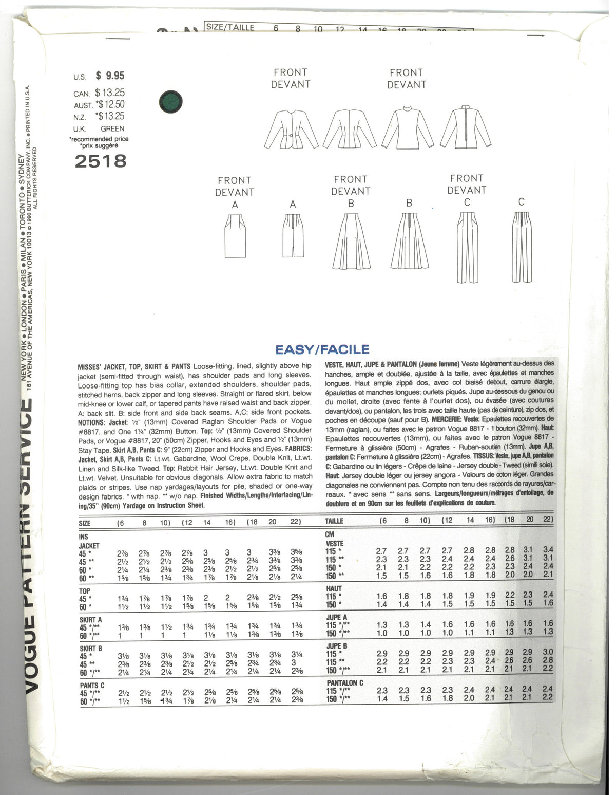 Vogue 2518 Misses Jacket Top Skirt and Pants  Sewing Pattern - UNCUT - Size 6 8 10