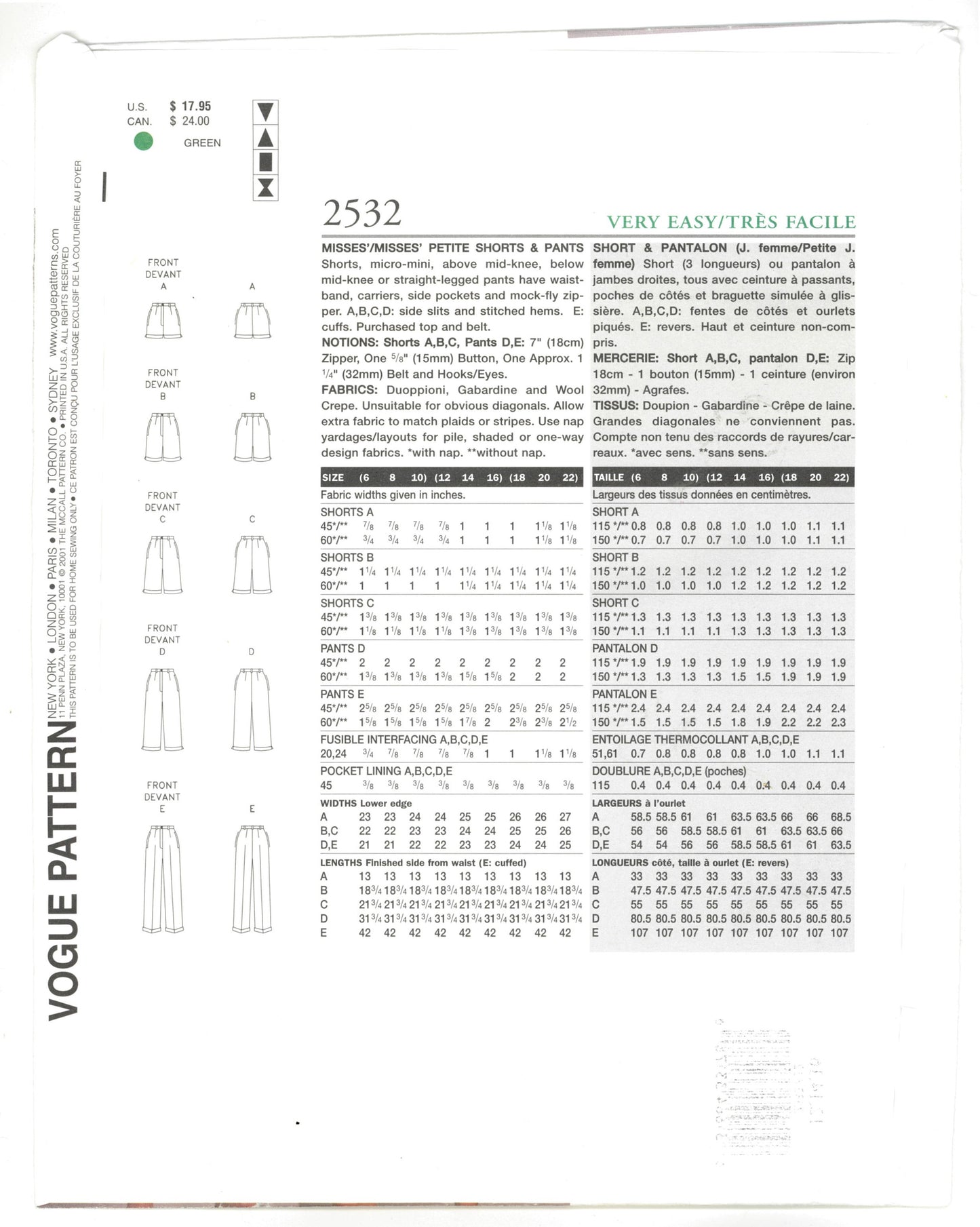 Vogue 2532 Misses / Misses Petite Shorts and Pants Sewing Pattern - UNCUT - Size 12 14 16