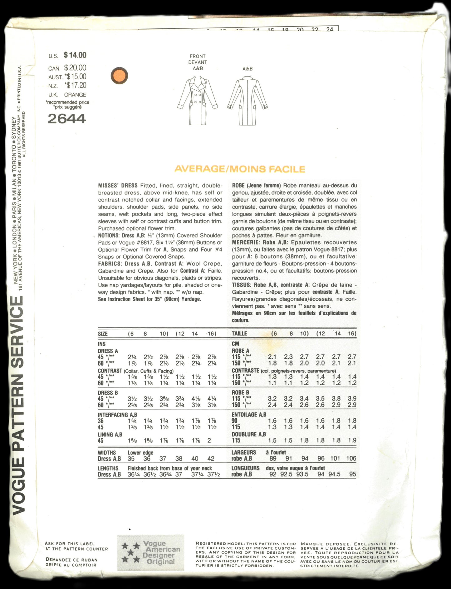 Vogue 2644 Carolyne Roehm Misses Portrait Collar Dress Sewing Pattern - UNCUT - Size 12 14 16