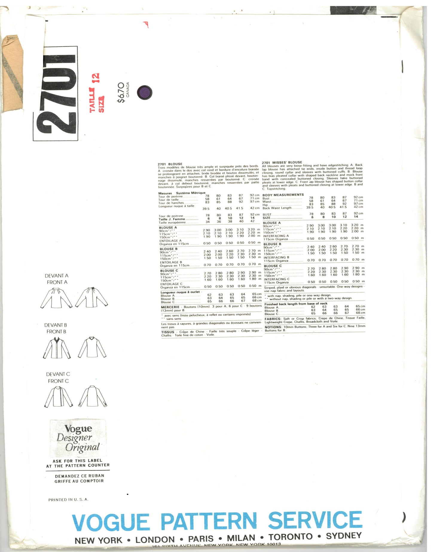 Vogue 2701 Gianni Versace Misses Blouse Sewing Pattern - UNCUT - Size 12