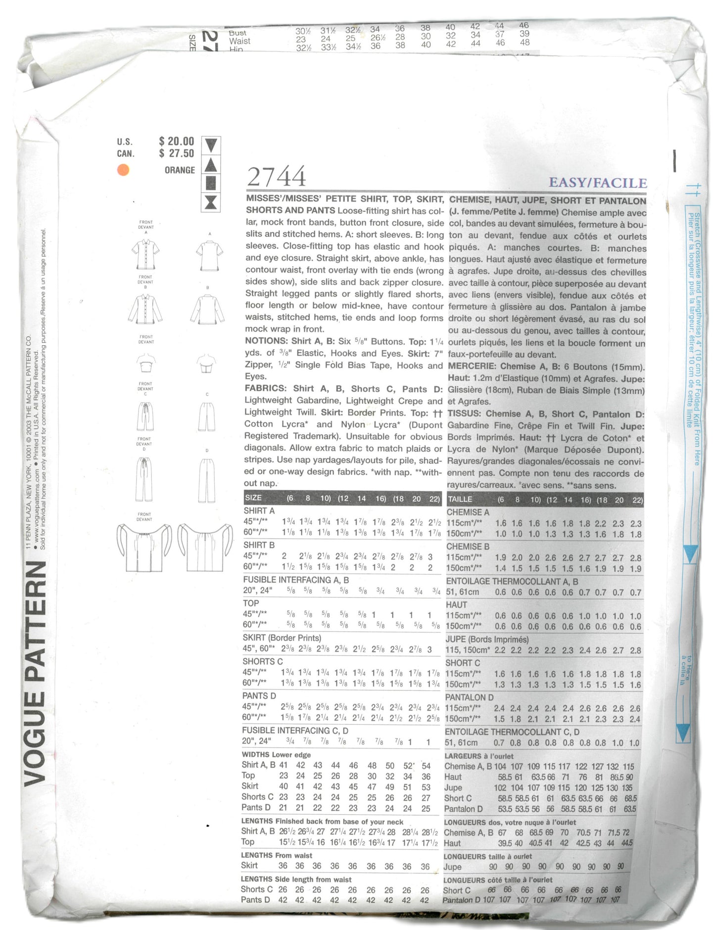 Vogue 2744 Misses / Misses Petite Shirt Top Skirt Shorts and Pants Sewing Pattern - UNCUT - Size 12 14 16