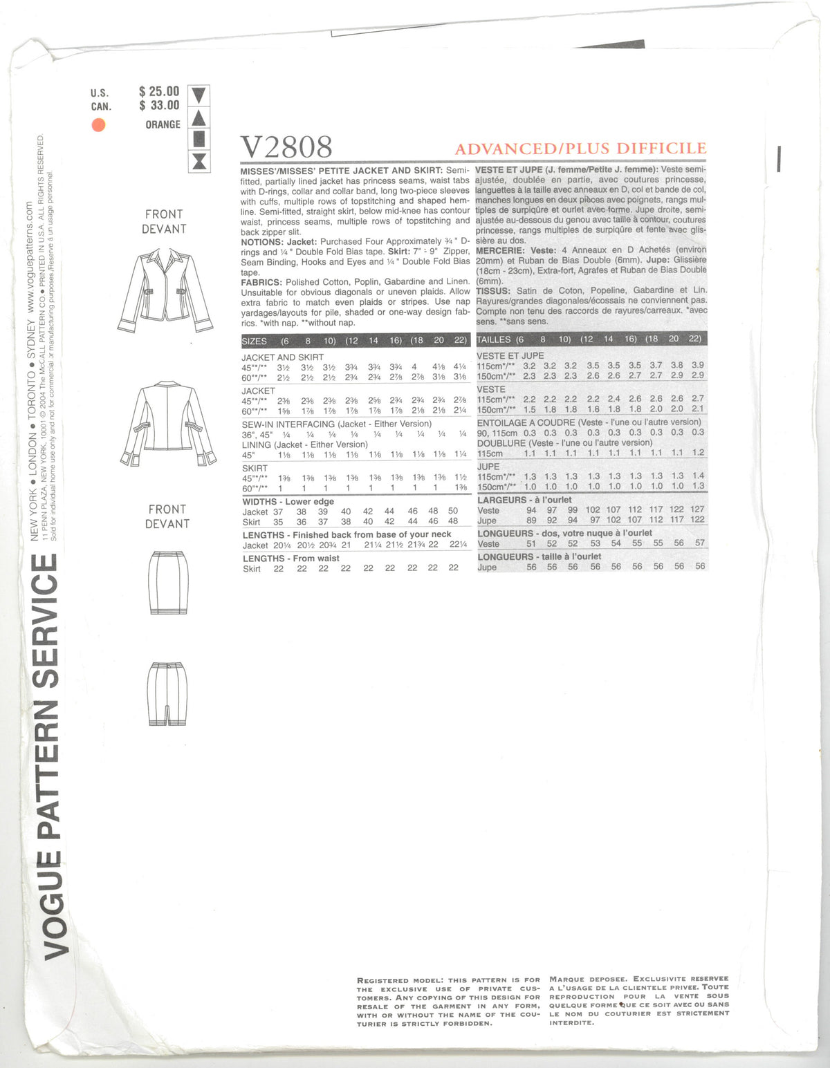 Vogue 2808 Anne Klein Misses / Misses Petite Jacket snd Skirt Sewing Pattern - UNCUT - Size 12 14 16