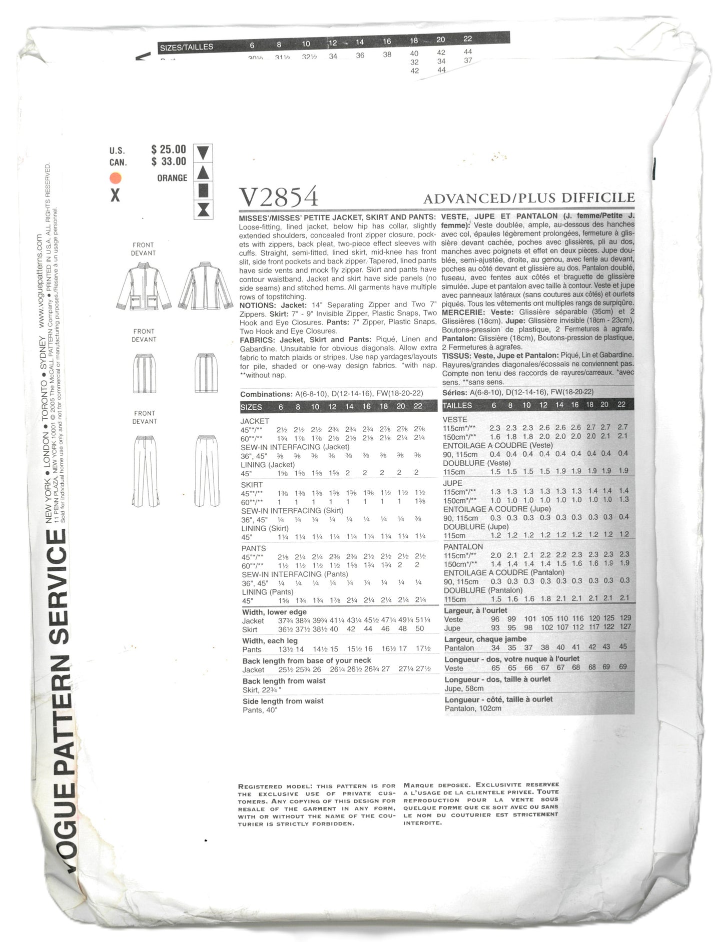 Vogue 2854 Oscar de la Renta Misses  / Miss Petite Jacket Skirt and Pants Sewing Pattern - UNCUT - Size 6 8 10