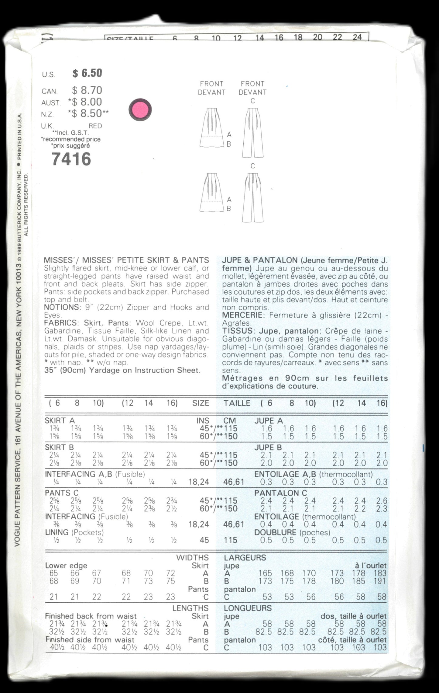 Vogue 7416 Misses / Misses Petite Skirt and Pants Sewing Pattern - UNCUT - Size 12 14 16