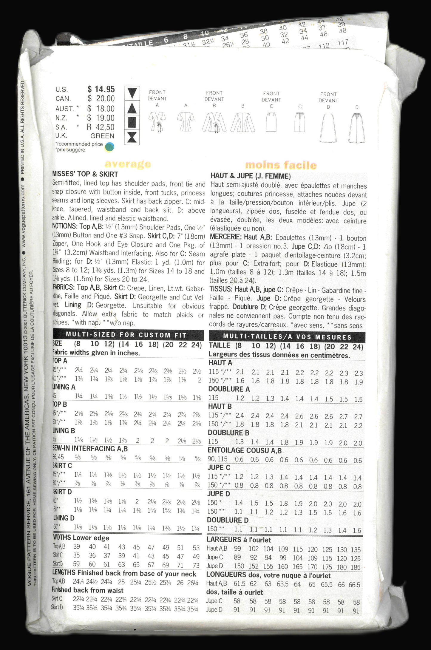 Vogue 7425 Misses Top and Skirt Sewing Pattern - UNCUT - Size 8 10 12