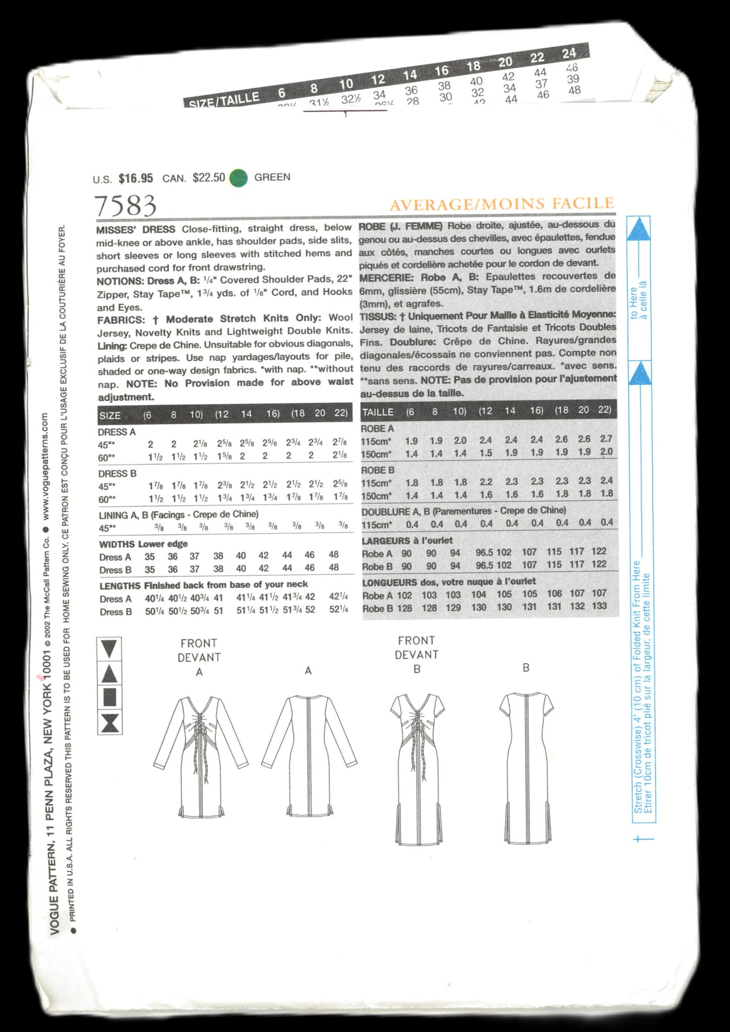 Vogue 7583 Misses Dress Sewing Pattern - UNCUT - Size 6 8 10