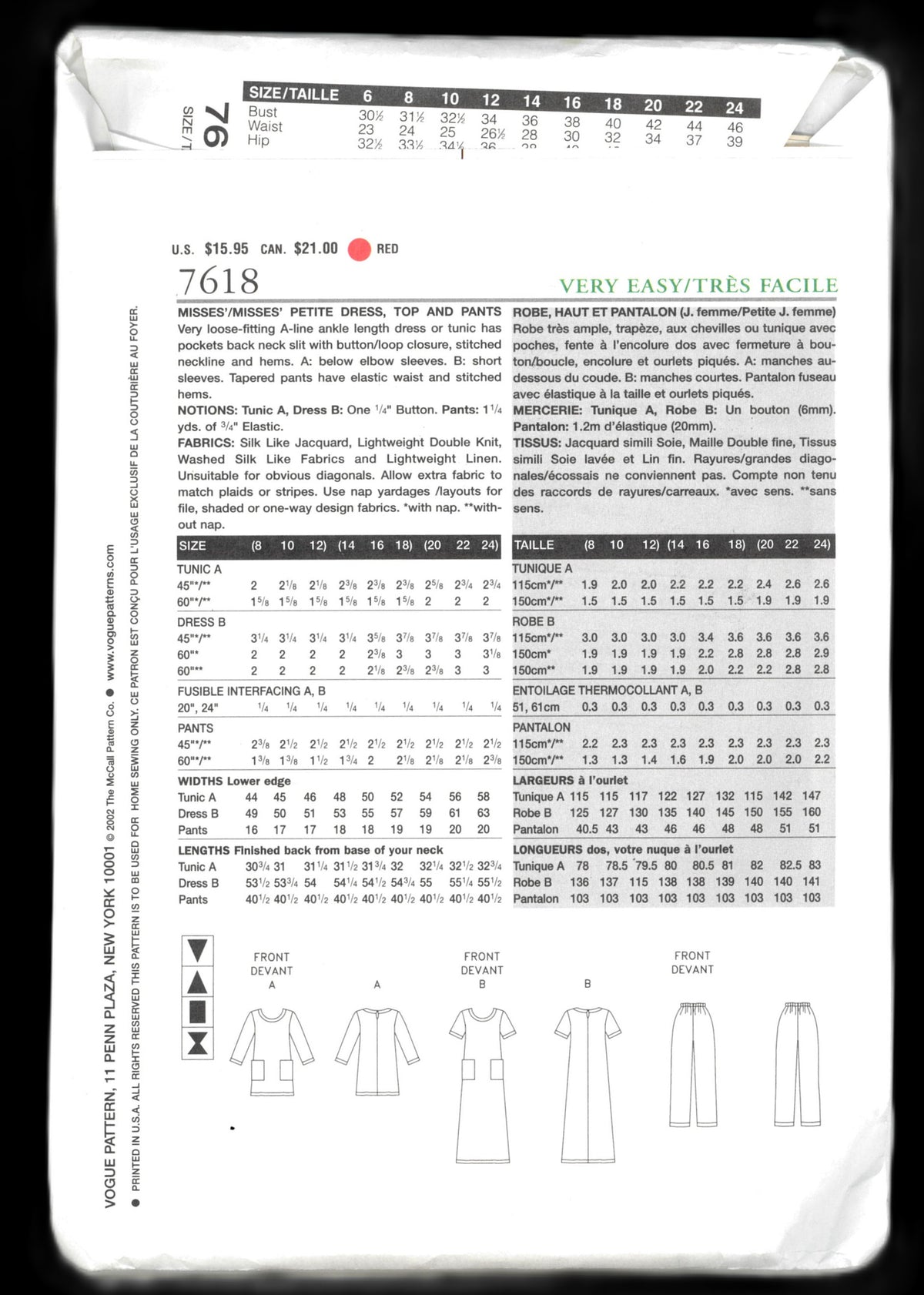 Vogue 7618 Koko Beall Misses / Misses Petite Dress Top and Pants Sewing Pattern UNCUT Size 8 10 12