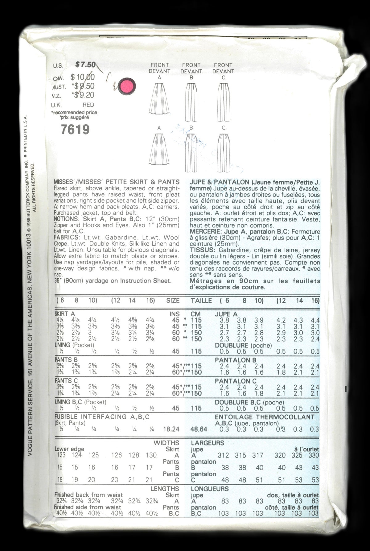 Vogue 7619 Misses / Misses Petite Skirt and Pants Sewing Pattern - UNCUT - Size 12 14 16