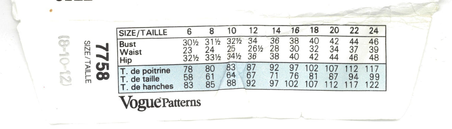 Vogue 7758 Misses Skirt Shorts and Pants Sewing Pattern - UNCUT - Size 8 10 12