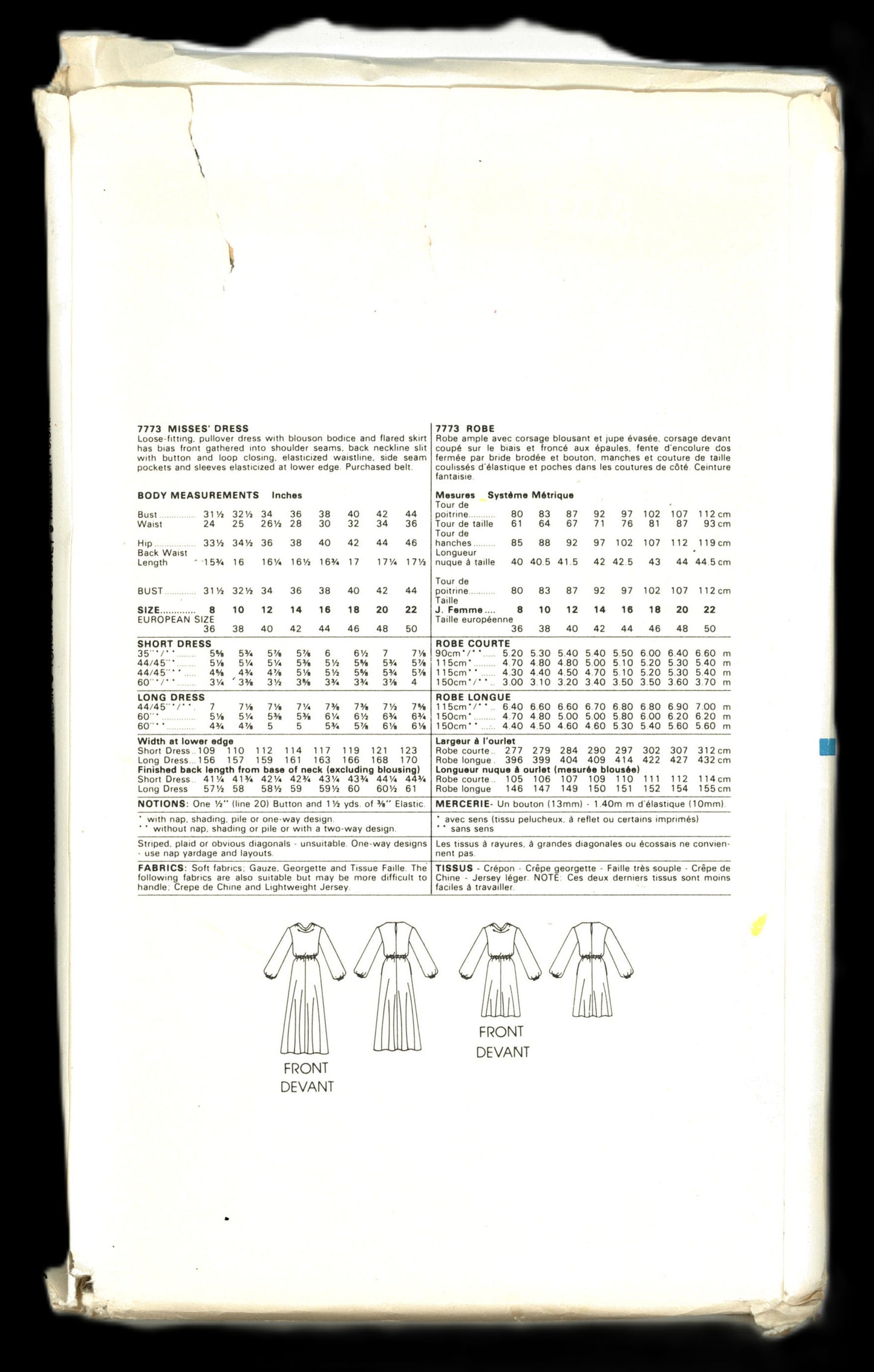 Vogue 7773 Misses Dress Sewing Pattern - UNCUT - Size 8