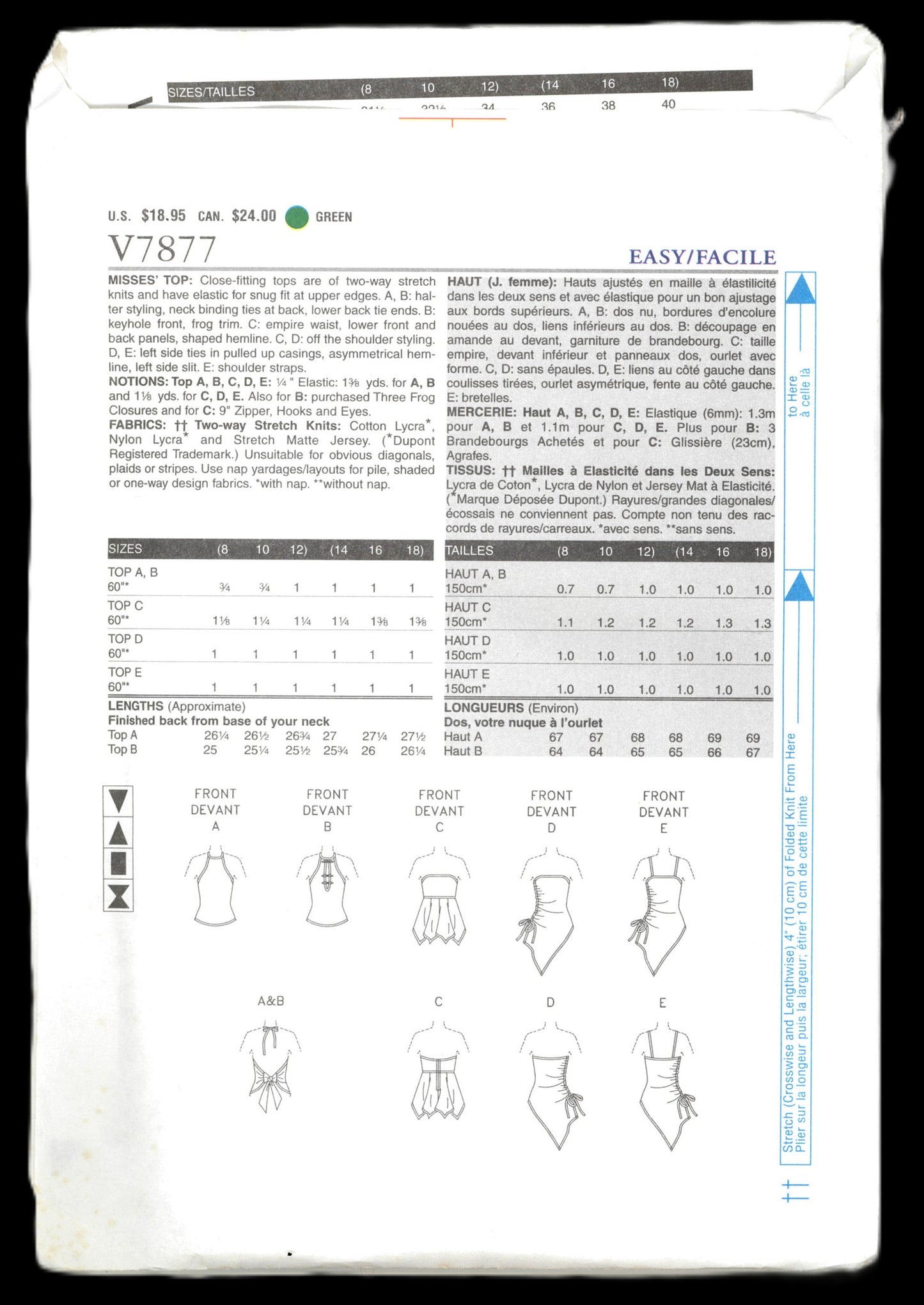 Vogue 7877 Misses Top Sewing Pattern - UNCUT - Size 8 10 12