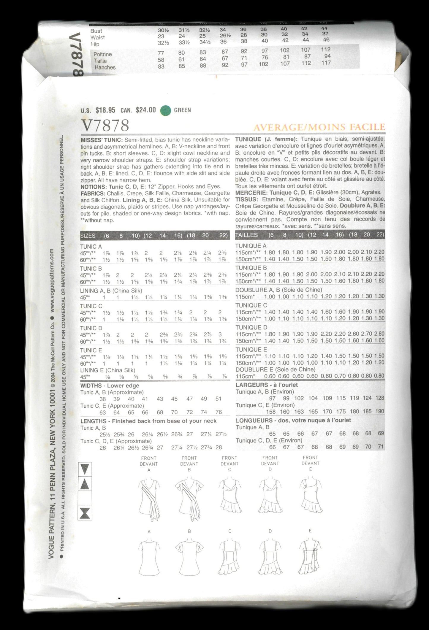 Vogue 7878 Misses Tunic Sewing Pattern UNCUT Size 12 14 16