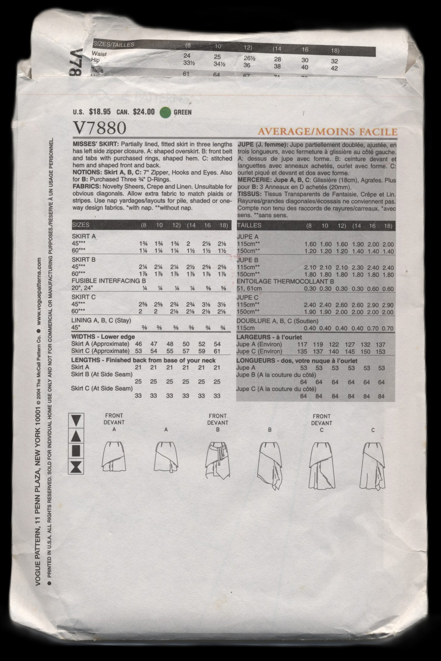 Vogue 7880 Misses Skirt Sewing Pattern UNCUT Size 8 10 12