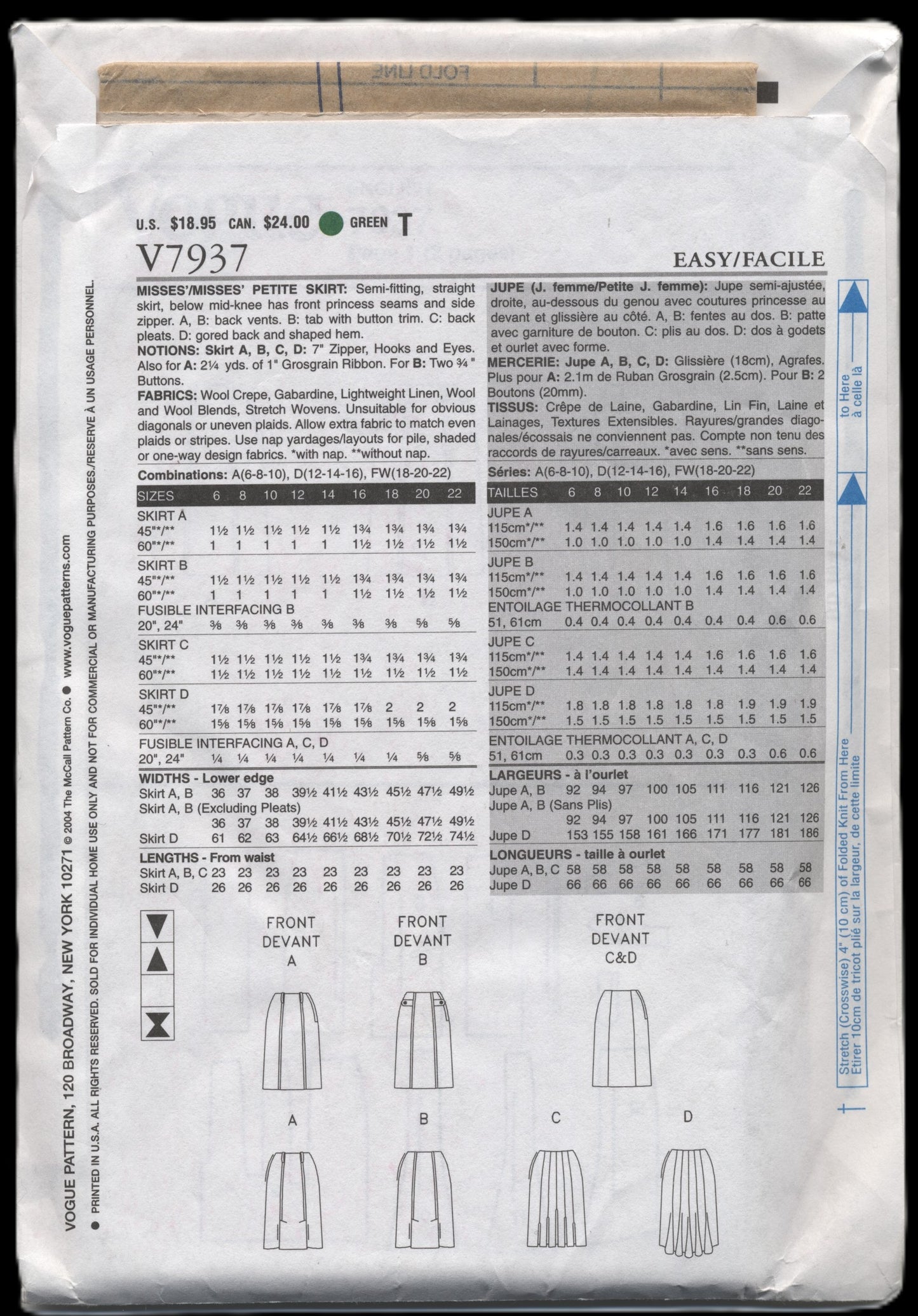 Vogue 7937 Misses / Misses Petite Skirt Sewing Pattern - UNCUT -  Size 12 14 16