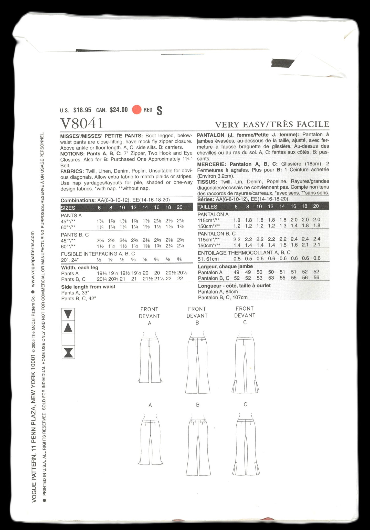 Vogue 8041 Misses / Miss Petite Pants Sewing Pattern - UNCUT - Size 6 8 10 12
