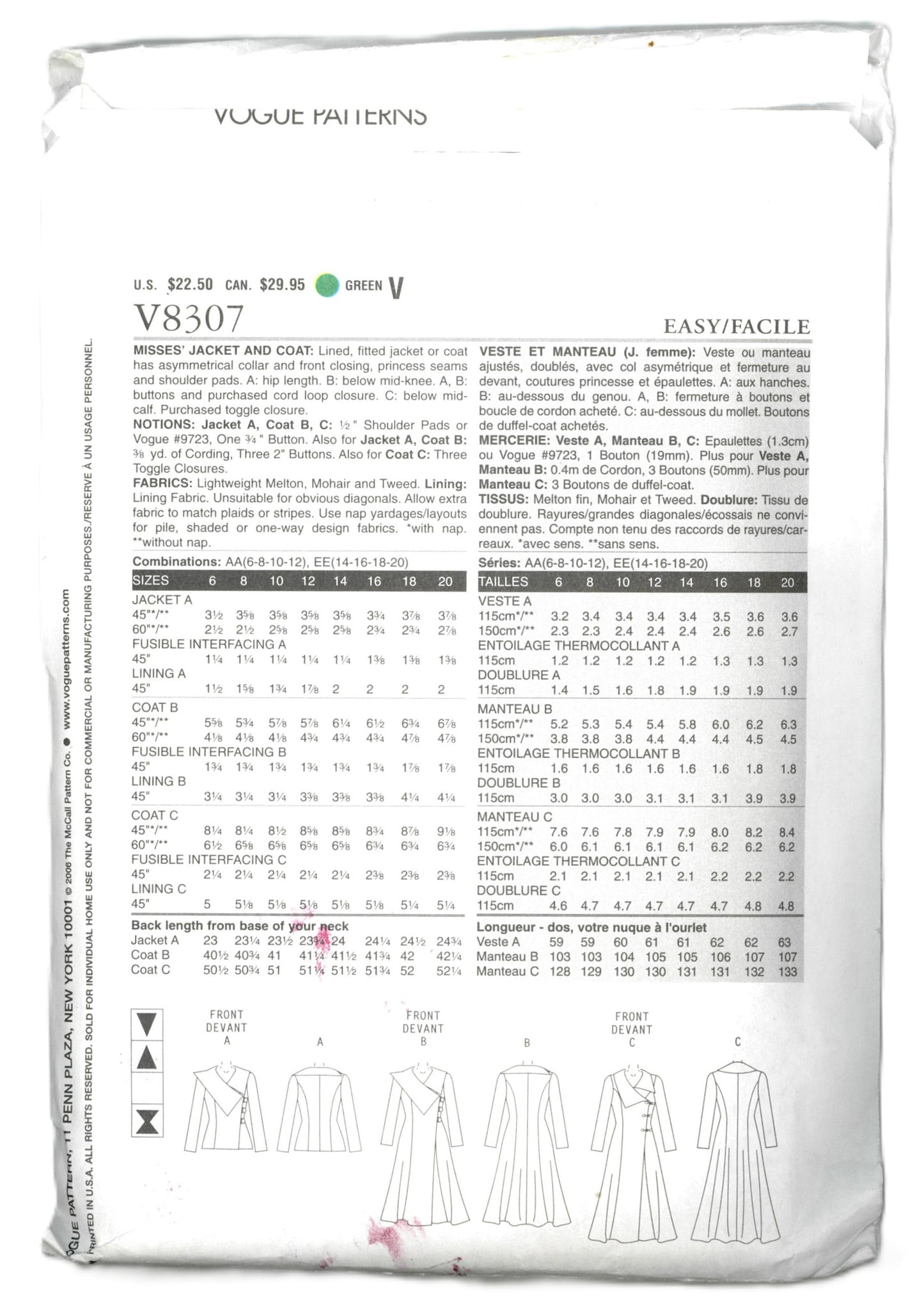 Vogue 8307 Misses Jacket and Coat Sewing Pattern - UNCUT - Size 6 8 10 12