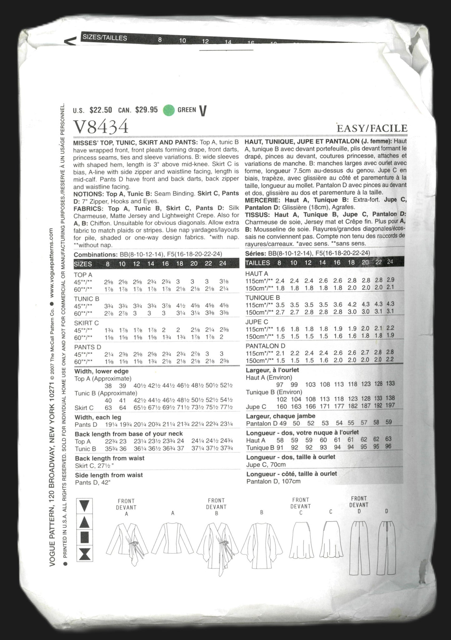 Vogue 8434 Misses Top Tunic Skirt and Pants Sewing Pattern UNCUT Size 16 18 20 22 24