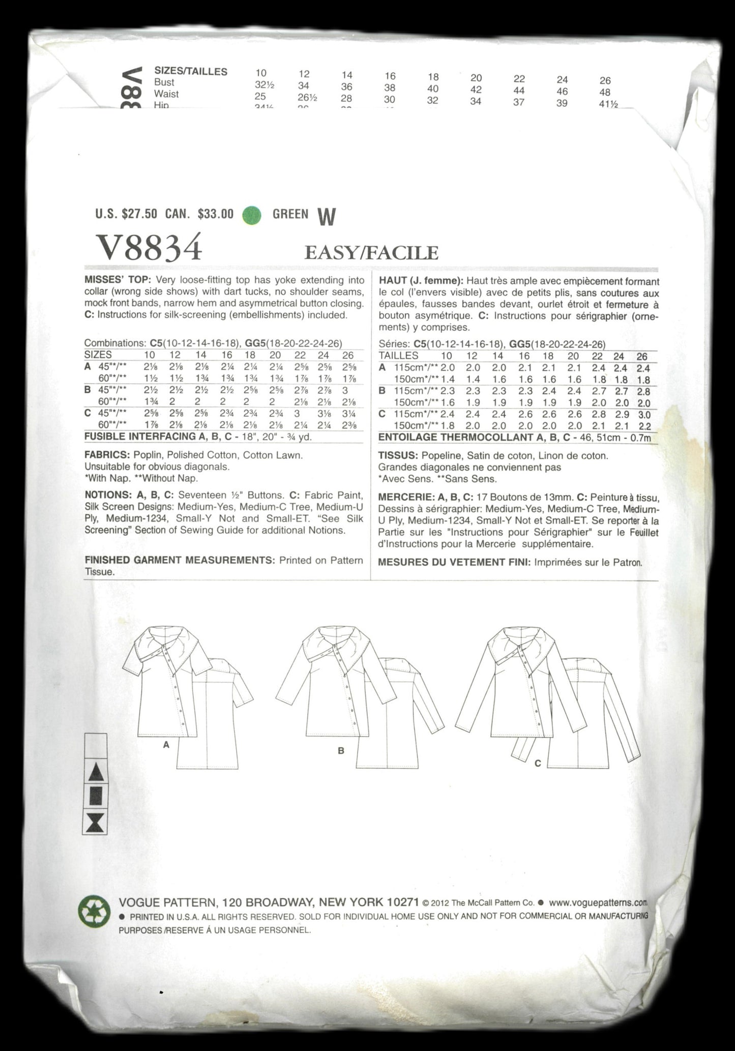 Vogue 8834 Katherine Tilton Misses Top Sewing Pattern - UNCUT - Size 18 20 22 24 26