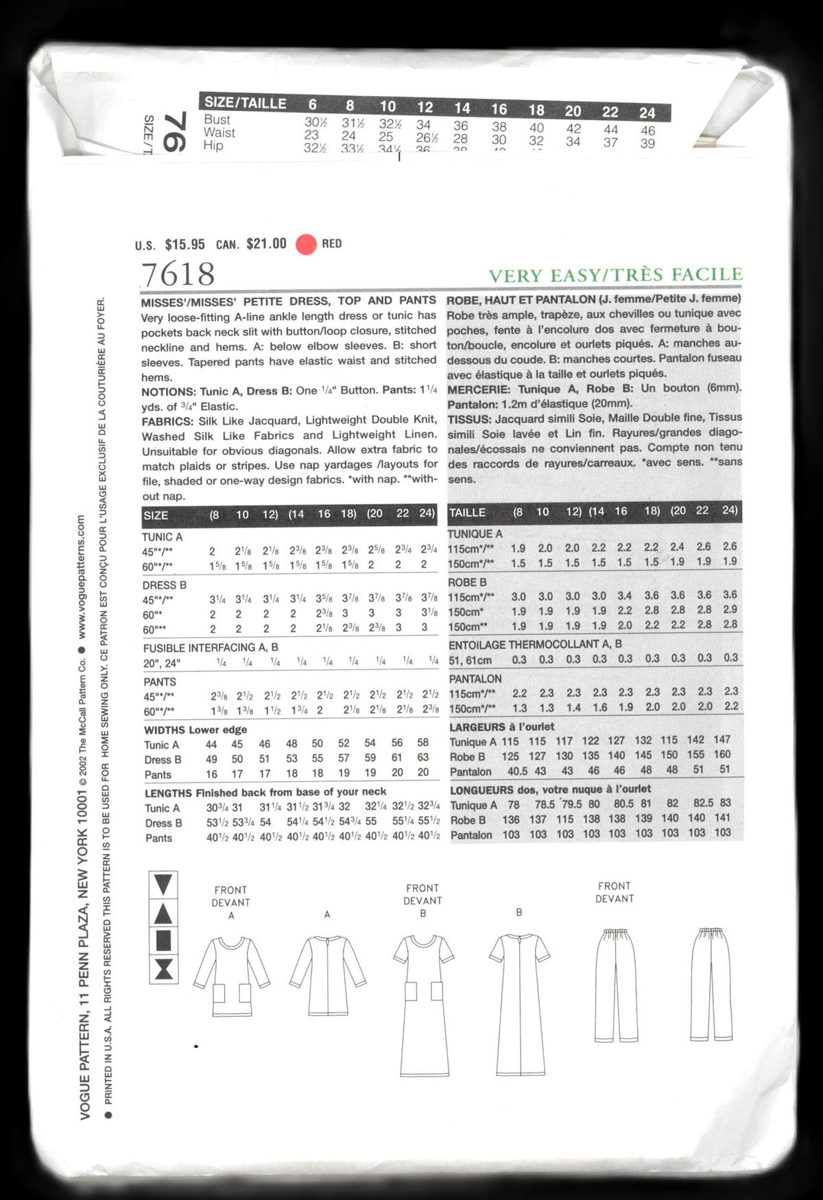 Vogue 8853 Misses Dress Sewing Pattern - UNCUT - Size 12 14 16