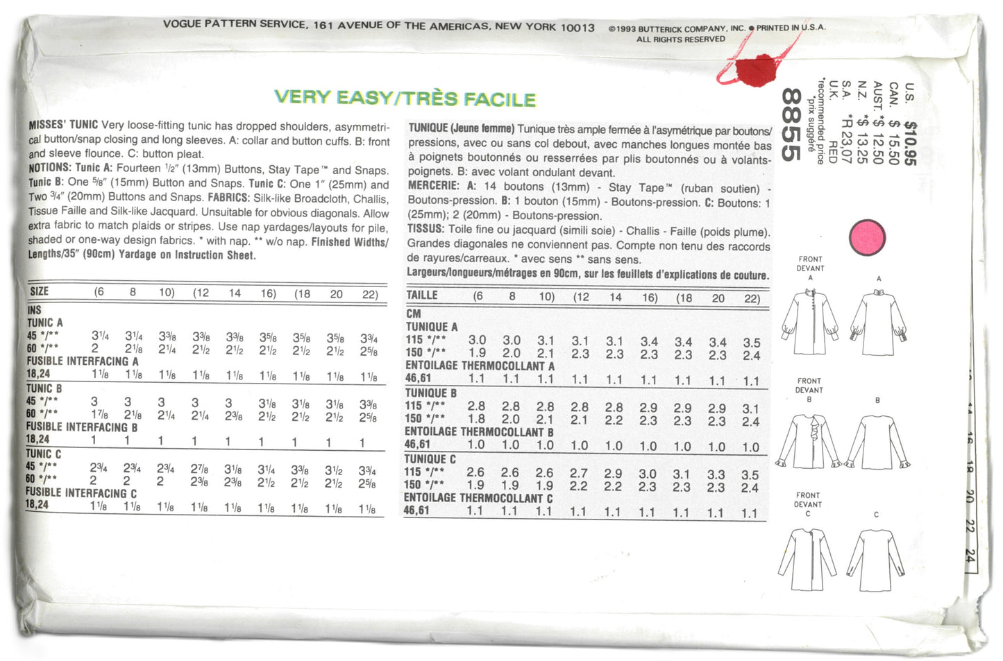 Vogue 8855 Misses Tunic Sewing Pattern UNCUT Size 6 8 10