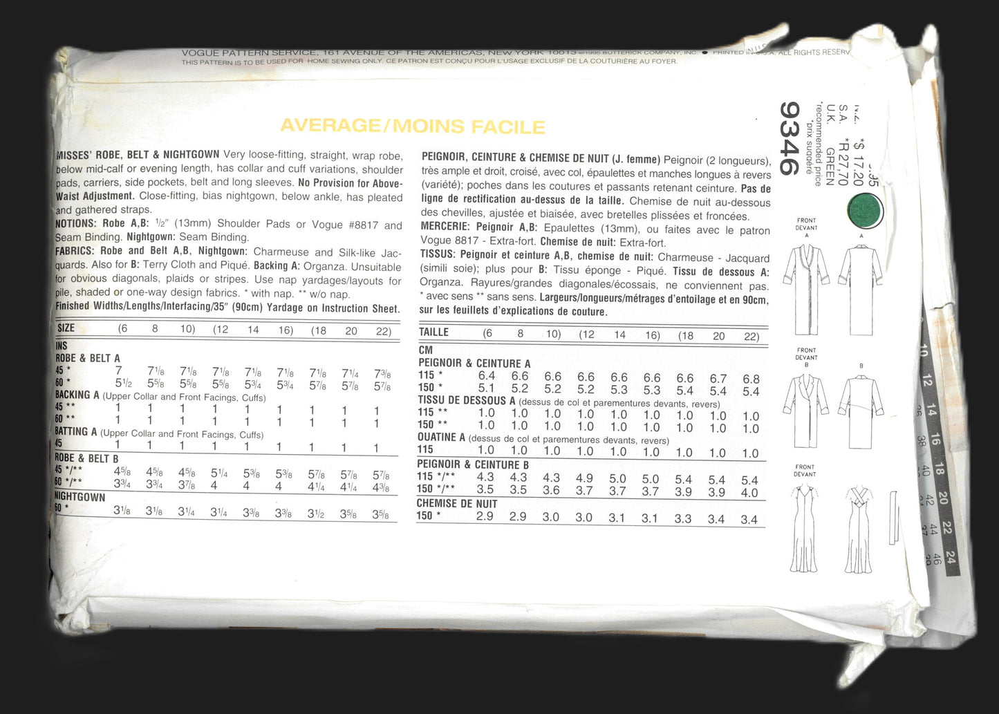 Vogue 9346 Misses Robe Belt and Nightgown Sewing Pattern  - UNCUT Size 6 8 10