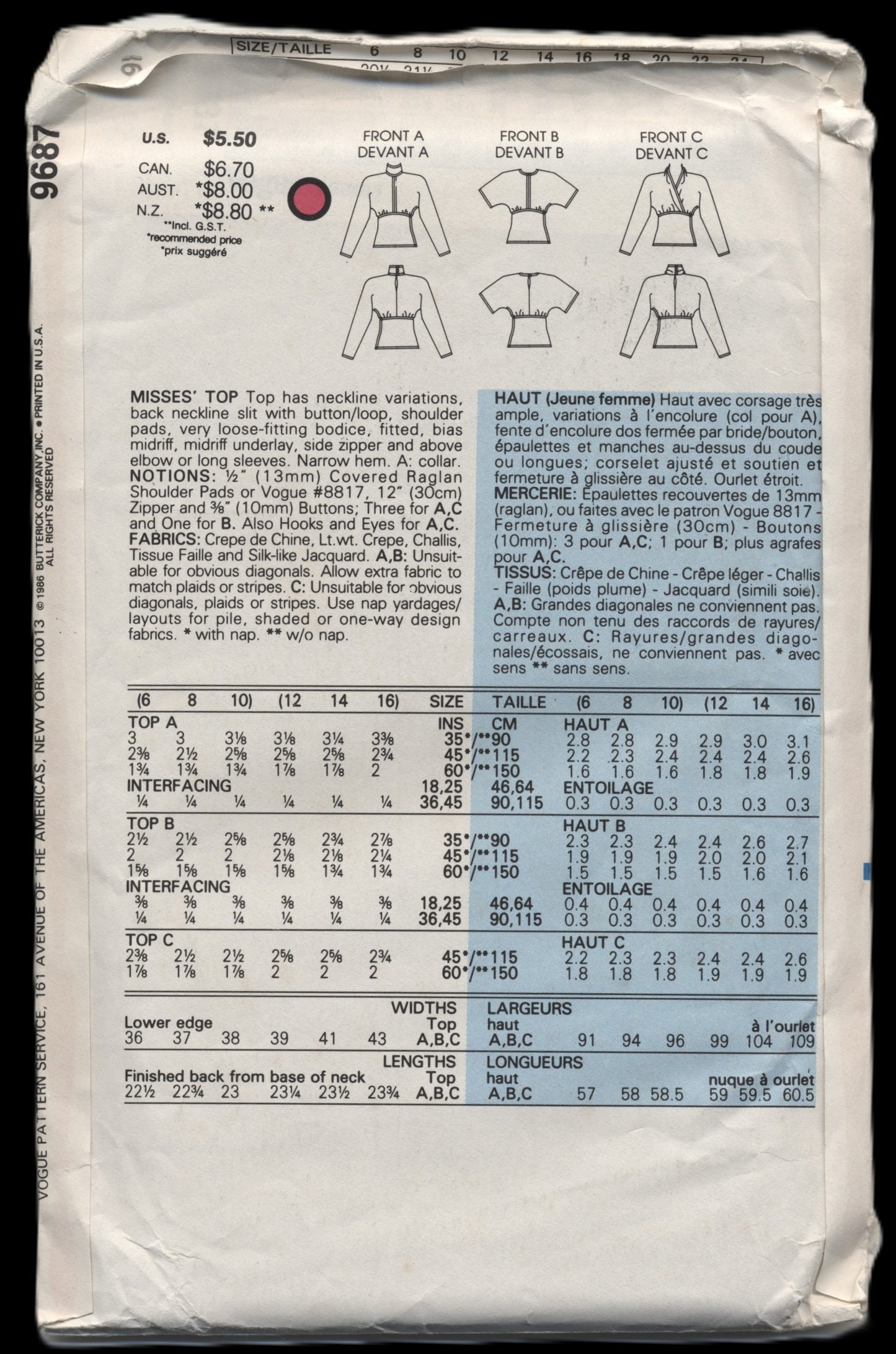 Vogue 9687 Misses Top Sewing Pattern - UNCUT - Size 6 8 10