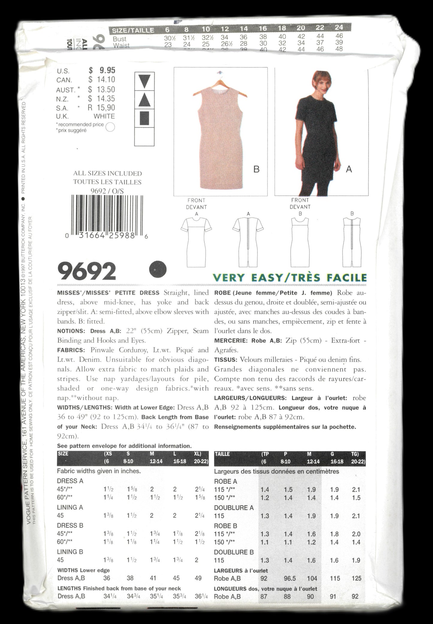 Vogue 9692 Vogue Elements Misses/ Misses Petite Dress Sewing Pattern - UNCUT - Size  XS S M L XL